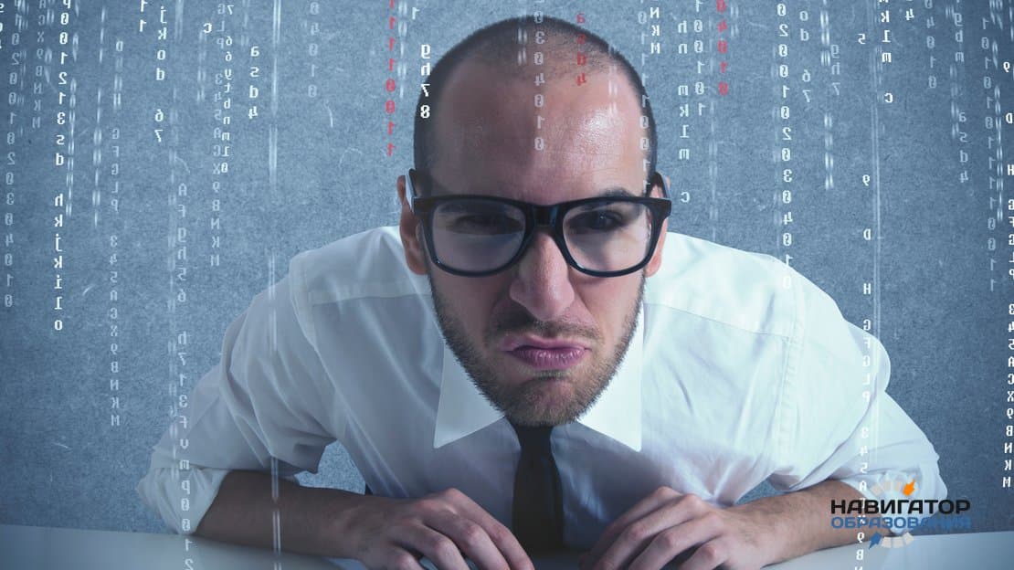 DevOps-инженер